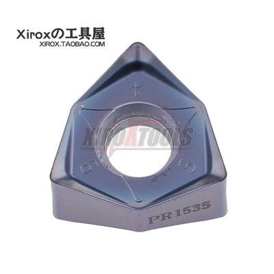 京瓷/Kyocera数控铣刀片WNMU080608EN-SM/WNMU080608EN-GM PR1535