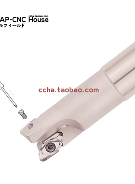 内冷气吹HM90 EAL-D32-C32L150-16铝用刀杆HM90 APCR160532R-P