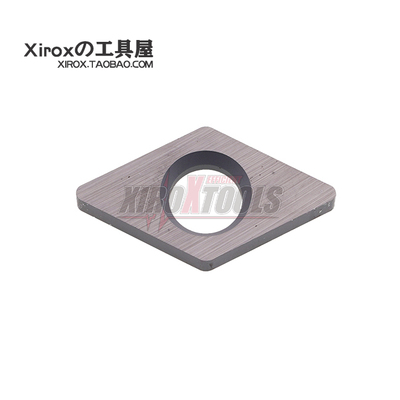 森拉天时/CERATIZIT/高迈特数控刀垫U-DN150308-N