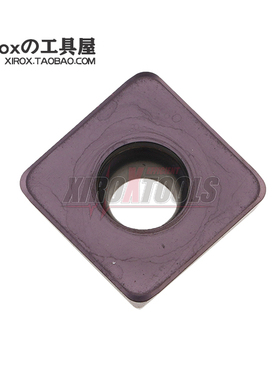 帕比特/palbit数控车刀片SOEW13M510S PHP920