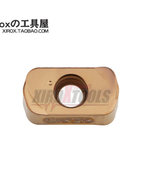 瓦尔特/WALTER数控车刀片ENMX08T316R-D27 WKP35G