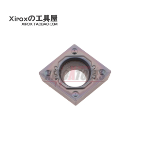 京瓷/Kyocera数控车刀片CCMT09T302HQ/CCMT09T304HQ PR1535/PR930