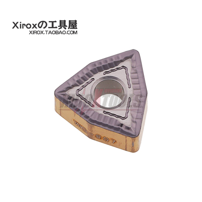 伊斯卡WNMG060408-WGIC807