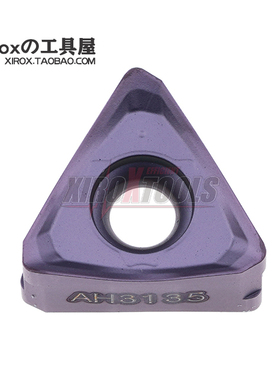 Tungaloy数控铣刀片TNGU120708PER-MJ AH3135/AH120/AH3225