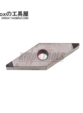 Tungaloy数控铣刀片2QP-VNGA160404 BX470淬火件R0.4