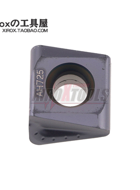 Tungaloy数控铣刀片LMMU110708PNER-MJ/LMMU160916PNER-MJ AH725