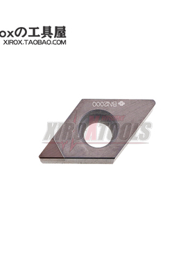 住友/Sumitomo数控CBN车刀片NU-DCGW070202-BN2000