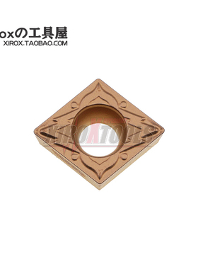 Tungaloy数控车刀片CCMT09T304-PSF T9225钢件R0.4