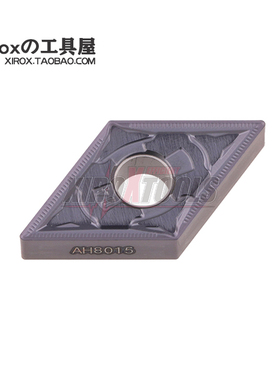 Tungaloy数控刀片DNMG150404-HRM/DNMG150408-HRM AH8015