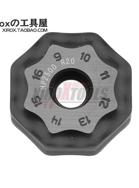 山高/SECO数控铣刀片ONMU090520ANTN-M14 MP2500钢件R2