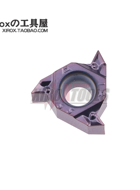 三菱螺纹刀MMT11IRA55-S/MMT11IRA60-S/MMT11IR150ISO-S VP15TF