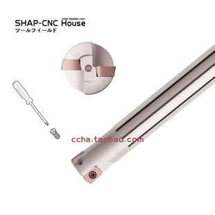 ASR06快进给立铣刀杆EPNW/EPMT0603TN-8数控刀片R2角16 21 26 33