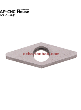 配件 刀垫 SV1603 MV1603 *适配：VNMG1604