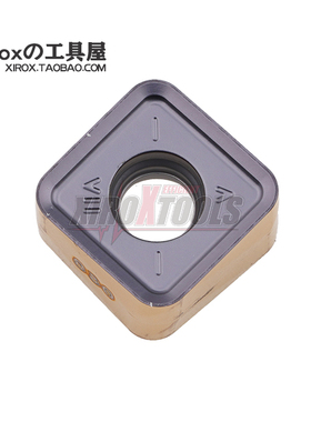 伊斯卡/Iscar数控槽刀片FFQ8 SZMU120520T IC830