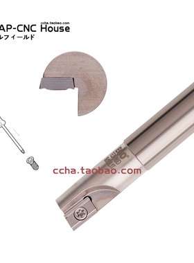 加工中心铣床方肩清直角台肩精铣刀刀杆UEX/TEX 16 17 ADNT/ADET