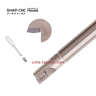 加工中心铣床方肩清直角台肩精铣刀刀杆UEX/TEX 16 17 ADNT/ADET