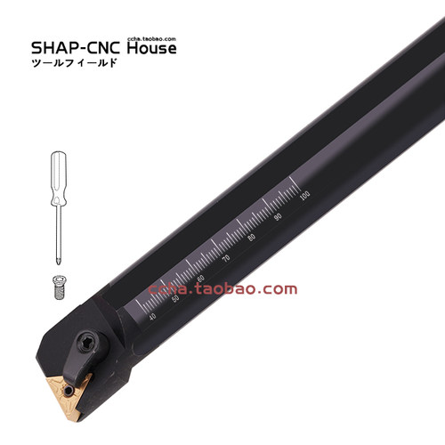 S16Q-STUNR16螺钉式S20R数控车床刀杆内孔刀刀具内圆内孔TNMG1604