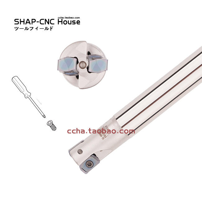 LOGU030310ER-GM双面快进给R1内冷外冷铣刀杆MFH03R-C16-16-150L