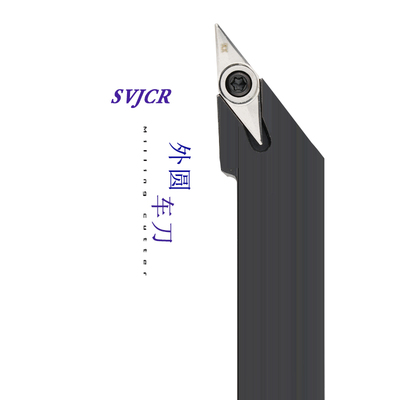 93度SVJCL/SVJCR外圆数控刀杆