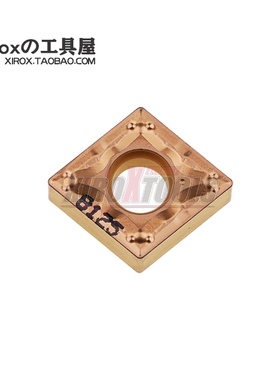 特固克 Taegutec数控车刀片CNMG090404PC TT8125刀尖R0.4