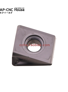 瓦尔特Waterl 数控铣刀片LNHU130612R-L55T WKP35S铸铁钢件R1.2