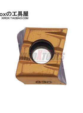 伊斯卡/ISCAR数控铣刀片T490 LNMT1306PNTR/T490-LNMT1306PNTR-CS