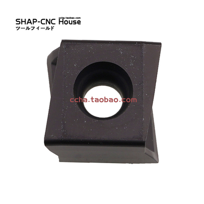 数控车刀片LNKT120608PNR-GM YBD252