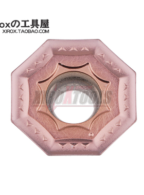 京瓷/Kyocera数控铣刀片OFMT070405EN-SH PR1025 8角铣刀