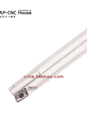 MEC11 16-16-125-2T直角数控立铣刀杆BDMT/BDGT11T308切削刀片