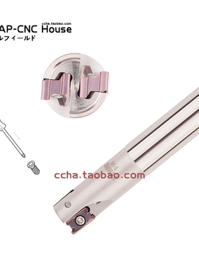 M4内冷双面开粗快进给数控刀杆肯纳威迪亚LNGU110408/LNPU110408