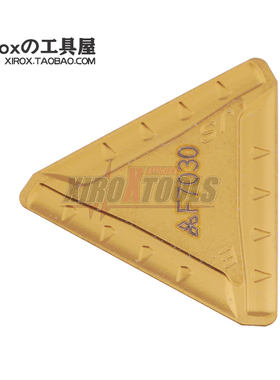 三菱/Mitsubishi数控铣刀片TEER2204PEER-JS F7030/UTI20T