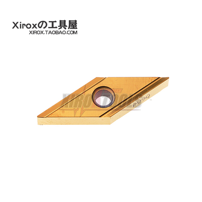 京瓷VNGG160404R-STN620