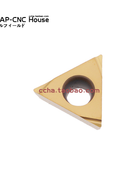 日本TungaloyTungaloy/数控车刀片TPGT080202L-W08 GT9530