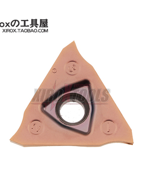 SANDVIK/山特维克数控槽刀片N123T3-0150-0000-CS 1125通用宽1.5