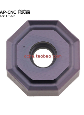 YG数控铣刀片ONMU080608 YBG602钢件不锈钢刀尖R0.8