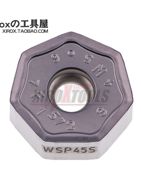 瓦尔特/Waterl数控铣刀片XNMU0705ANN-F57 WSP45S