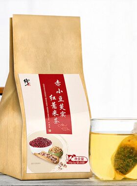 修正芡实苦荞湿气重红豆薏米茶