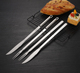 实用不锈钢加长烧烤刀叉烤羊腿刀叉 烤肉刀烤肉叉户外烧烤工具