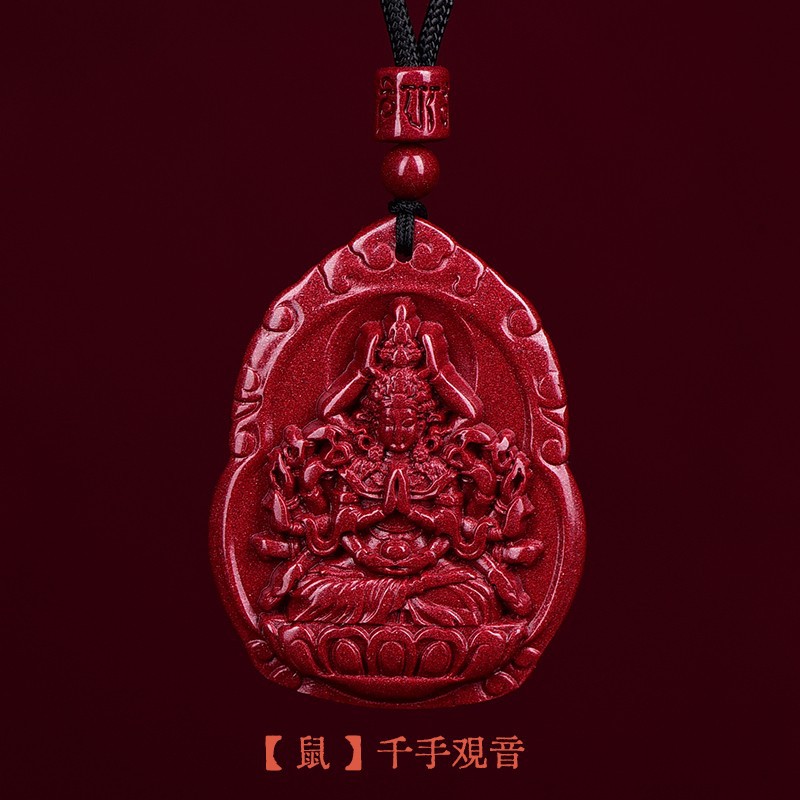 男女朱砂紫晶砂高含量高美