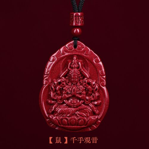 男女朱砂紫晶砂高含量高美