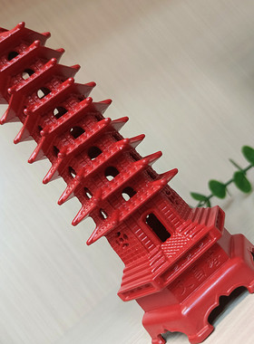 天然高含量朱砂九层红色文昌塔男孩书房办公室家居工艺品摆件