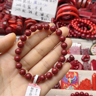 卡八全红全透15克价不满减不优惠001