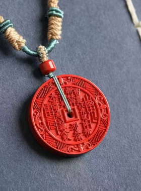 天然原矿朱砂红砂山鬼花钱吊坠