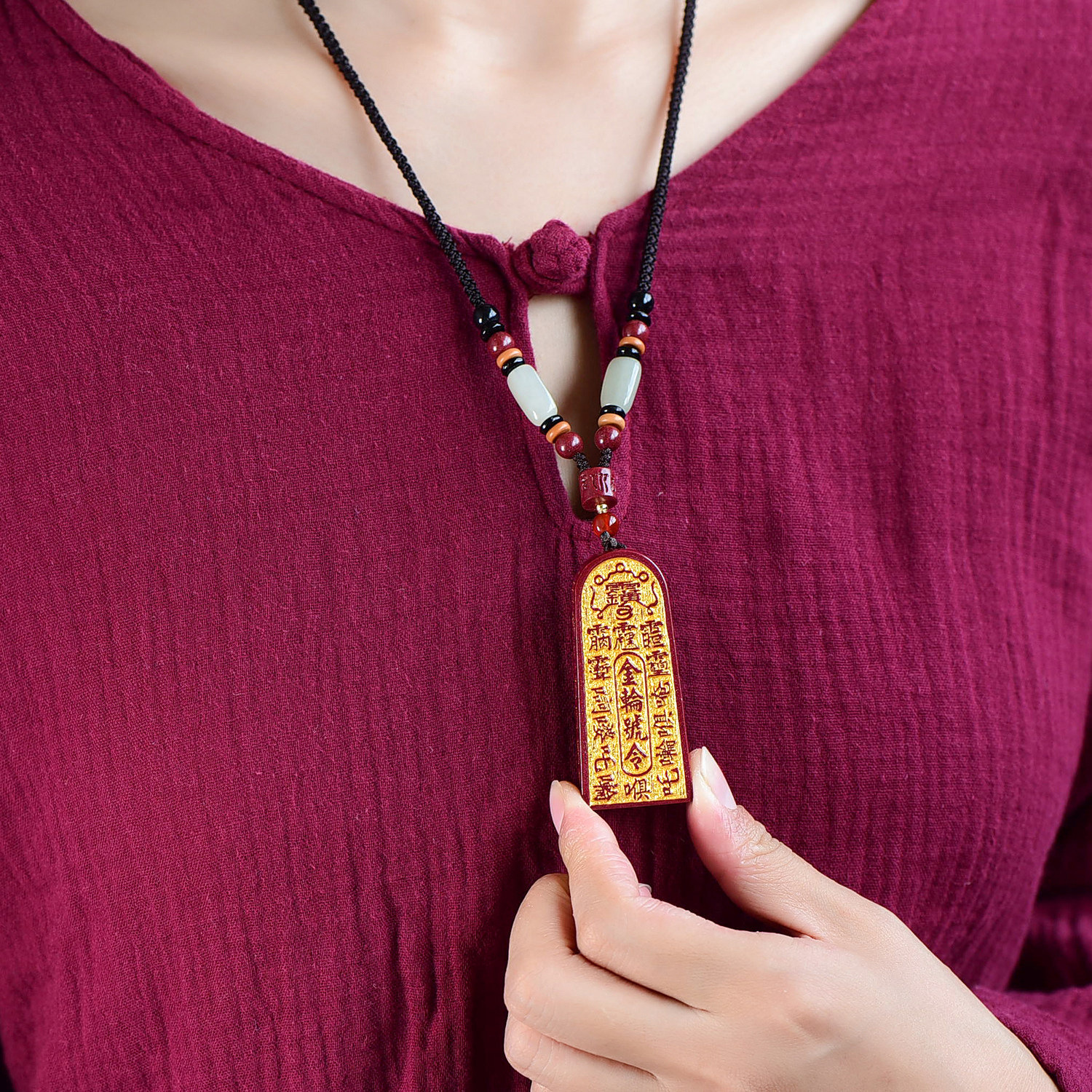 天然朱砂五雷令吊坠男女款烫金款挂饰订制款式挂件中国风