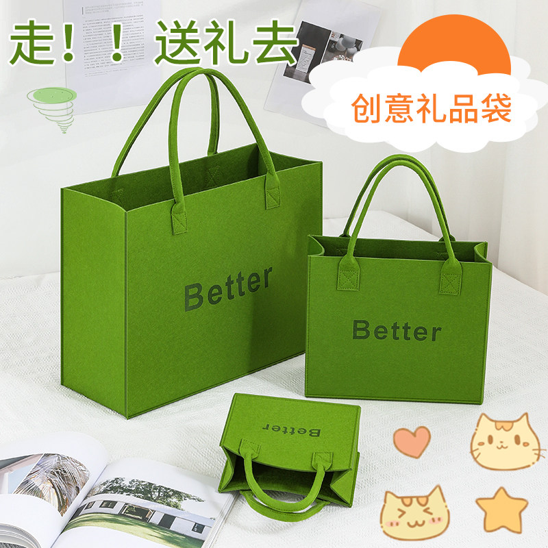 新年布袋春节手提袋年货袋子定制logo礼品袋高级感包装袋子毛毡包