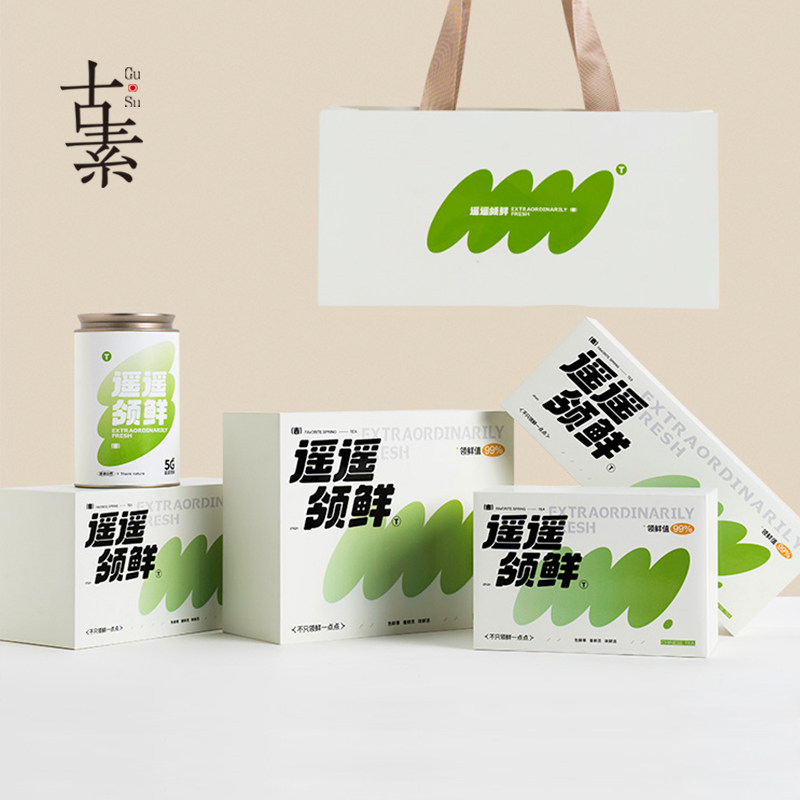 茶叶包装盒密封罐装礼品盒红茶陈皮散茶高档空礼盒半斤通用盒定制