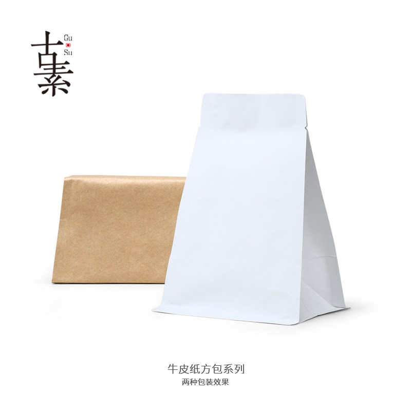 荼叶袋牛皮纸茶包装纸袋通用袋泡五谷坚果袋子锡纸袋小泡袋定制
