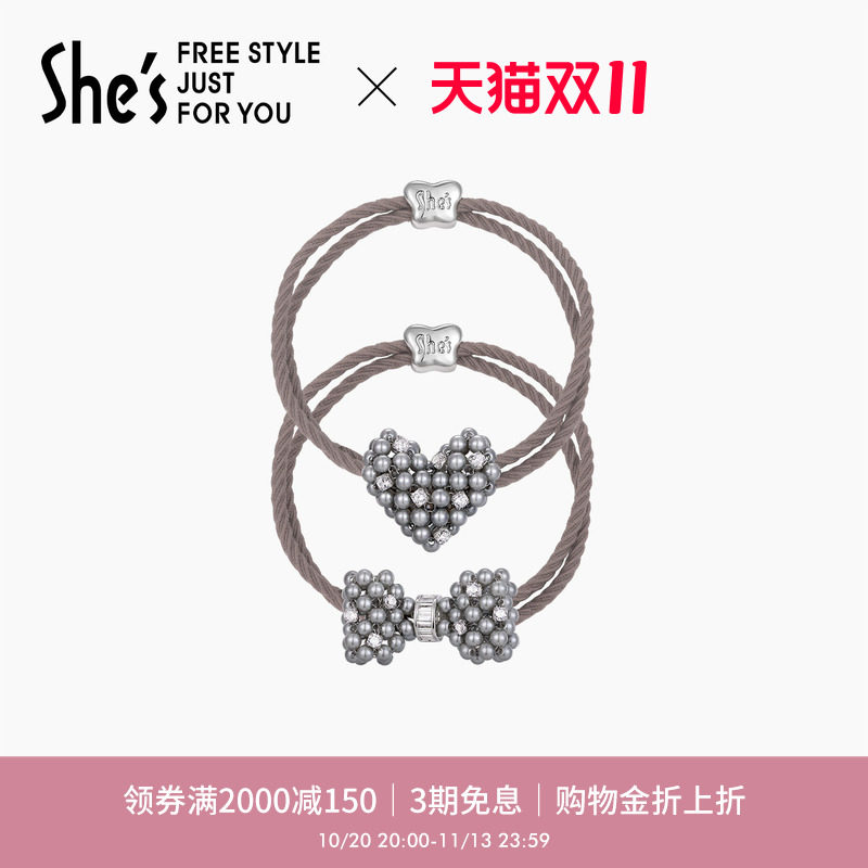 shes茜子巴比耶序曲轻奢原创优雅工艺珍珠蝴蝶结发绳盘发发圈发饰