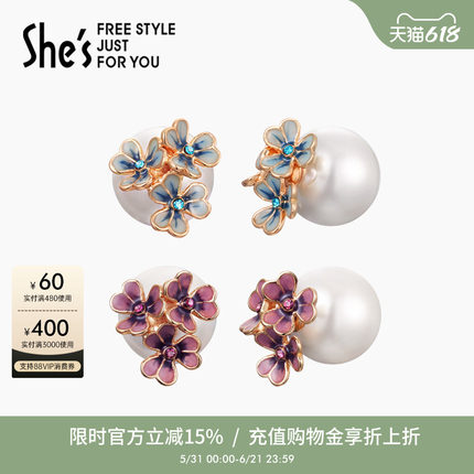 shes茜子梵高鸢尾花朵手工滴油渐变色耳环气质耳钉简约耳饰高级感