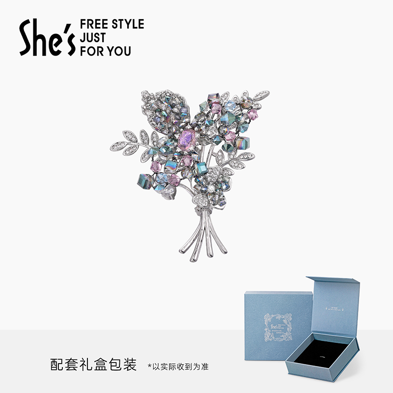 shes茜子耀我宣言手工编织璀璨工艺水晶花束胸针高级感轻奢胸花